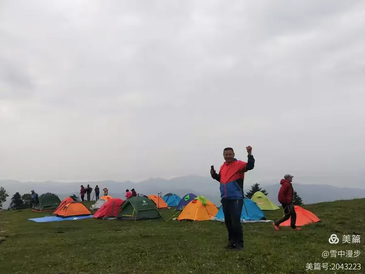 带我到山顶